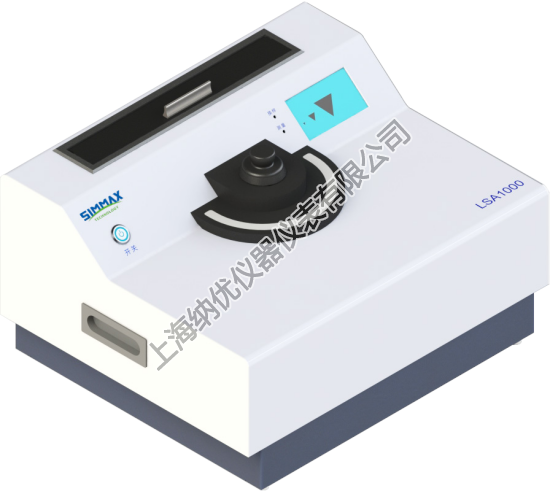 LSA1000型便携式多功能液体闪烁谱仪